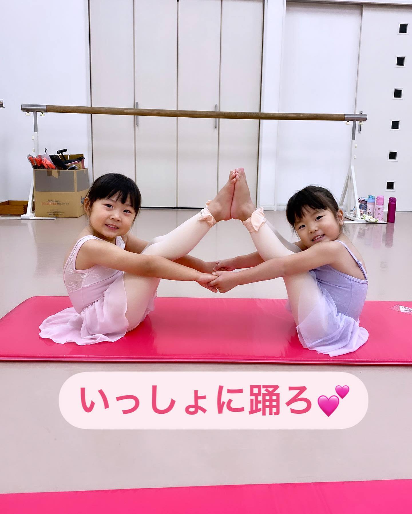 ♥ガーネット生徒募集